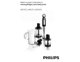Инструкция, руководство по эксплуатации блендера Philips HR 1371_90