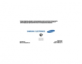 Инструкция, руководство по эксплуатации сотового gsm, смартфона Samsung SGH-E770