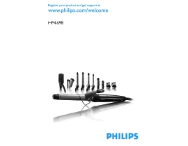 Инструкция фена Philips HP4698_10