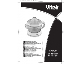 Инструкция соковыжималки Vitek VT-1612