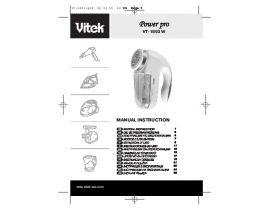 Инструкция машинки для стрижки Vitek VT-1893