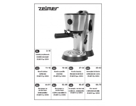 Инструкция, руководство по эксплуатации кофемашины ZELMER 13Z014