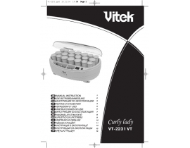 Инструкция маникюрного набора Vitek VT 2231