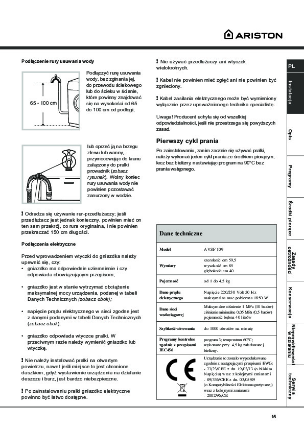 Инструкция на русском pdf. Indesit wil 1000 ot. Инструкция по эксплуатации стиральной машины Аристон AVF 109. Инструкция по эксплуатации стиральной машины Аристон 109. Стиральная машина wil 1000 ot инструкция.