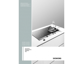 Инструкция варочной панели Siemens ET651FF17E