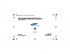 Инструкция, руководство по эксплуатации сотового gsm, смартфона Samsung SGH-E720