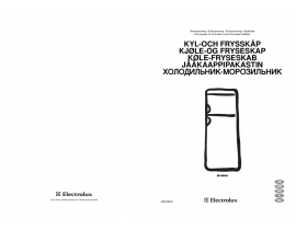 Инструкция холодильника Electrolux ER 7425 D