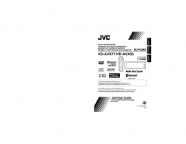 Инструкция автомагнитолы JVC KD-AVX55