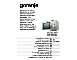 Инструкция, руководство по эксплуатации микроволновой печи Gorenje MO 200 MS