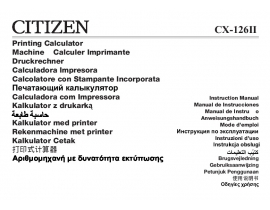 Руководство пользователя калькулятора, органайзера CITIZEN CX-126II