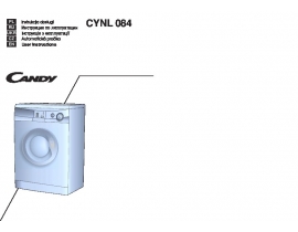 Инструкция стиральной машины Candy CYNL 084