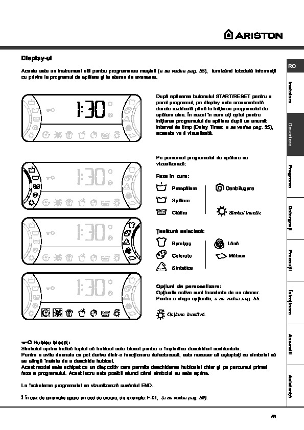 Avsd 109 схема