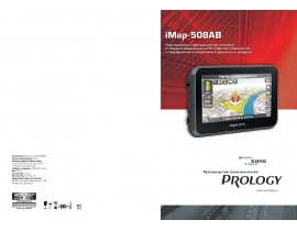Инструкция gps-навигатора PROLOGY iMap-508AB
