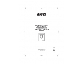 Инструкция стиральной машины Zanussi FE 1005