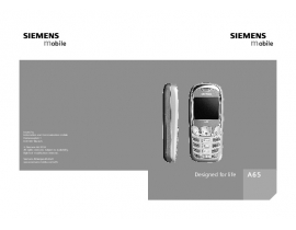 Инструкция сотового gsm, смартфона Siemens A65