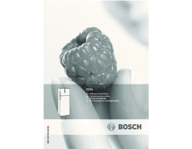 Инструкция холодильника Bosch KDN 49A74NE