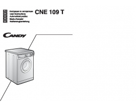 Инструкция стиральной машины Candy CNE 109 T