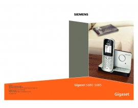 Инструкция dect Siemens Gigaset S685