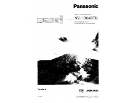 Инструкция видеомагнитофона Panasonic NV-HD640EU