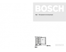 Инструкция морозильной камеры Bosch GUD 15A40
