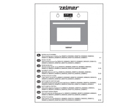Руководство пользователя плиты ZELMER ZME8061ED_ZME8062EE_ZME8071EE_ZME8071ED