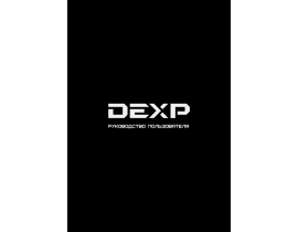 Инструкция планшета DEXP Ursus TS170