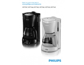 Инструкция кофеварки Philips HD7562_40