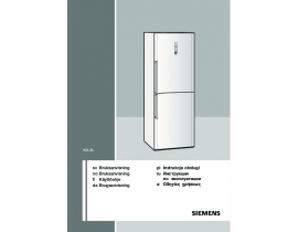 Инструкция, руководство по эксплуатации холодильника Siemens KG36NH10
