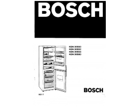 Инструкция холодильника Bosch KGN 36 S54