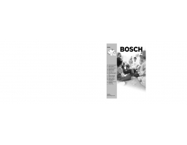 Инструкция пылесоса Bosch BSA 2882