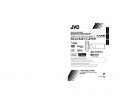 Инструкция автомагнитолы JVC KD-AVX20