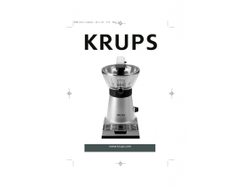 Инструкция, руководство по эксплуатации соковыжималки Krups ZX 70004