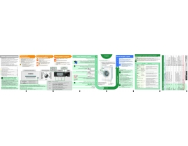 Инструкция, руководство по эксплуатации стиральной машины Siemens WM16S890EU