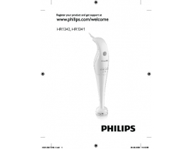 Инструкция, руководство по эксплуатации блендера Philips HR 1342_00