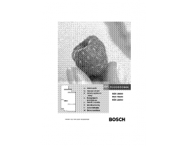 Инструкция холодильника Bosch KGV 36600