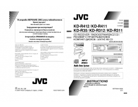 Инструкция автомагнитолы JVC KD-R312
