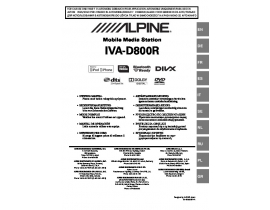 Инструкция автомагнитолы Alpine IVA-D800R