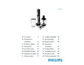 Инструкция, руководство по эксплуатации блендера Philips HR 1378