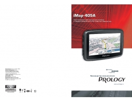 Инструкция gps-навигатора PROLOGY iMap-405A