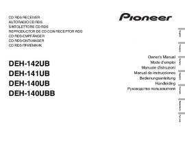 Инструкция автомагнитолы Pioneer DEH-141UB / DEH-142UB