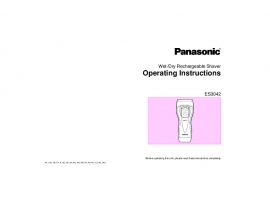 Инструкция электробритвы, эпилятора Panasonic ES3042