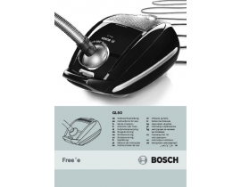 Инструкция пылесоса Bosch BSGL52231