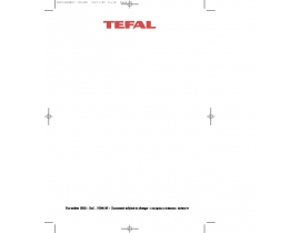 Инструкция, руководство по эксплуатации тостера Tefal Avanti Elite 2820