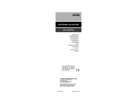 Инструкция, руководство по эксплуатации калькулятора, органайзера CITIZEN VC-470TIV