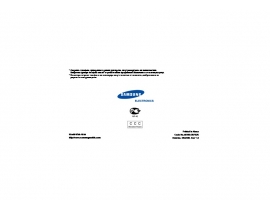 Инструкция сотового gsm, смартфона Samsung SGH-E620