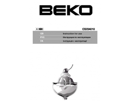 Инструкция, руководство по эксплуатации холодильника Beko CS 234010