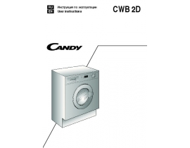 Инструкция стиральной машины Candy CWB 1382 DN1-07S