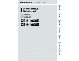 Инструкция автомагнитолы Pioneer DEH-1000E / DEH-1020E