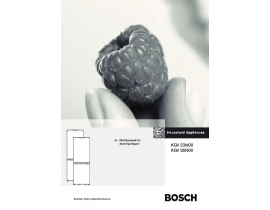 Инструкция холодильника Bosch KGV 33N00_KGV 36N00