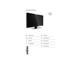 Инструкция, руководство по эксплуатации жк телевизора Philips 47PFL7403D